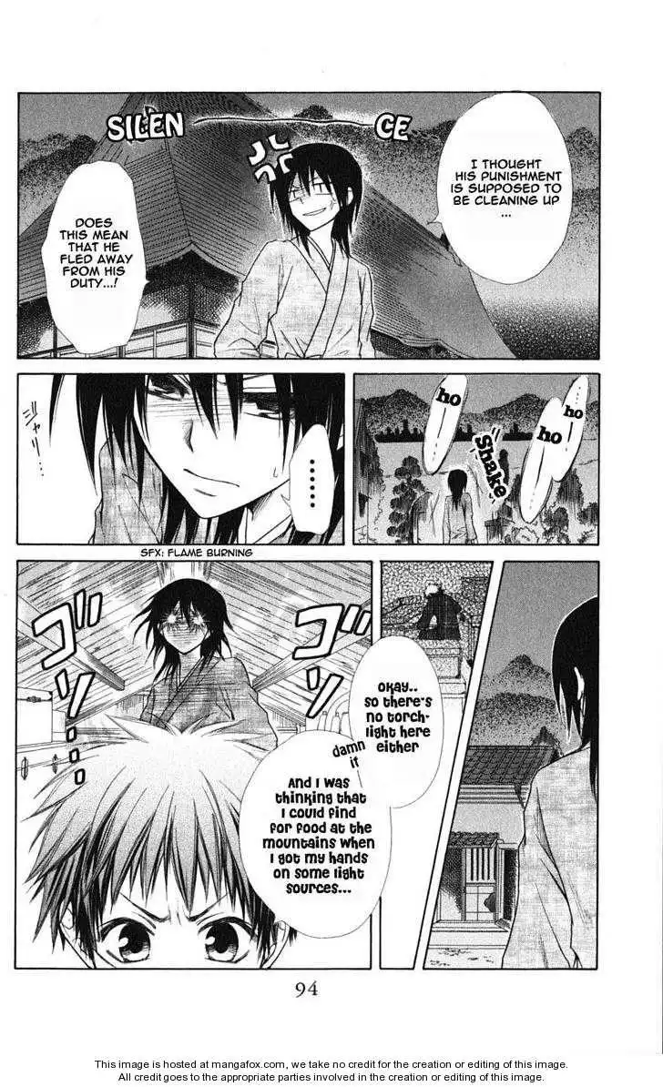 Kaichou Wa Maid-sama! Chapter 27 23